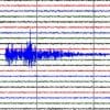 Nature: Seattle Fault Zone