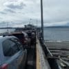 Unmute the Commute: Cutting the Ferry Line