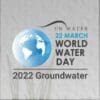 World Water Day: The One Minute Challenge