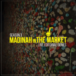 Image of gum wall with Madinah in the Market logo