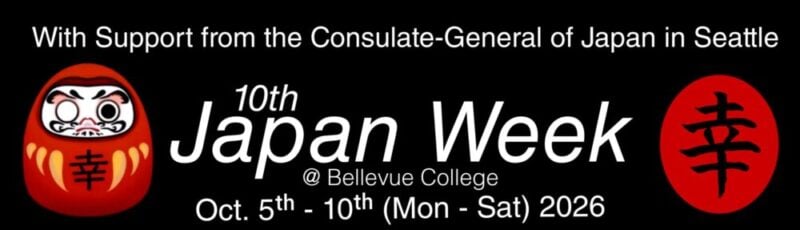 Japan Week 2026 at Bellevue College: 10th Annual Celebration